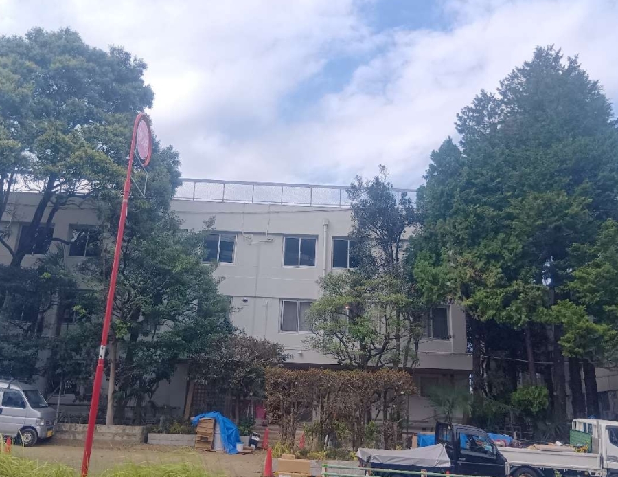 高輪若葉寮
