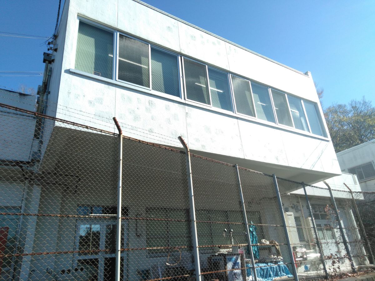 野毛山動物園管理事務所