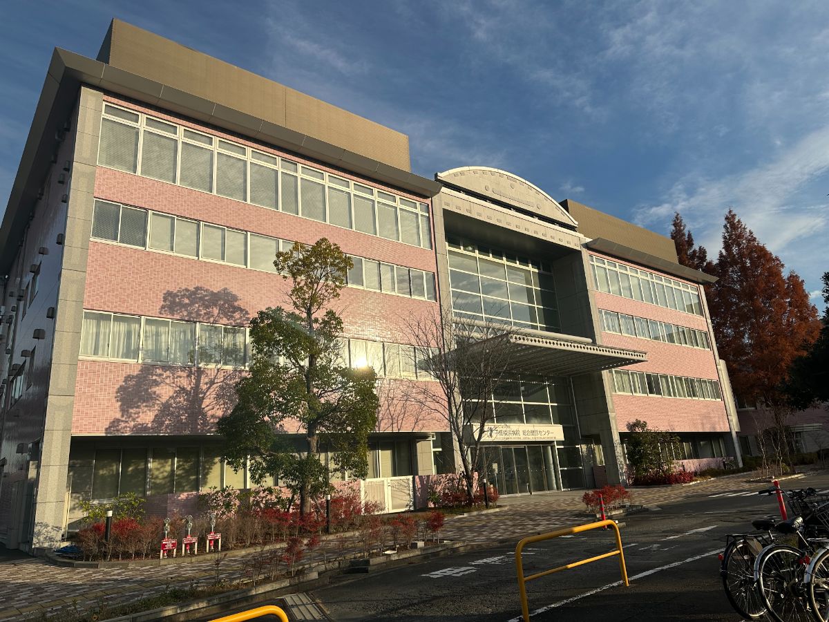 平成横浜健診センター
