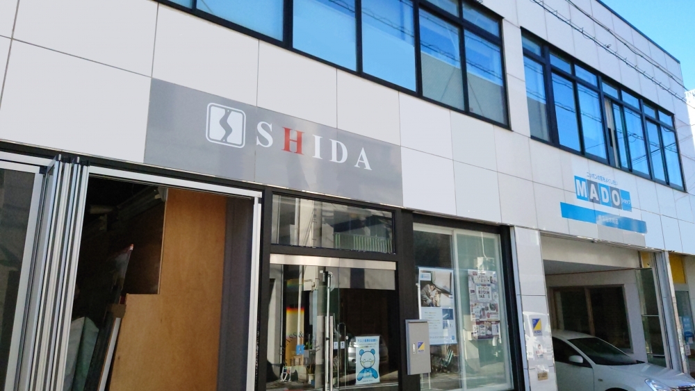 CSRの取り組み